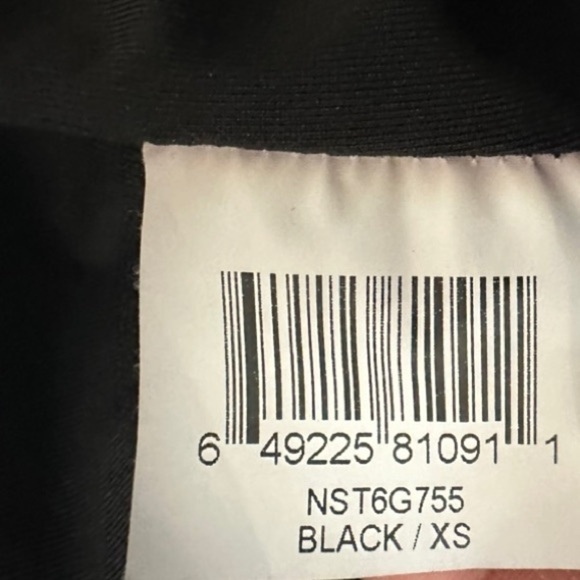 BCBGMaxAzria Ruched Tulle Shirred Bodycon Cap Sleeve Black Dress ~ XS ~ NWOT - Picture 7 of 8